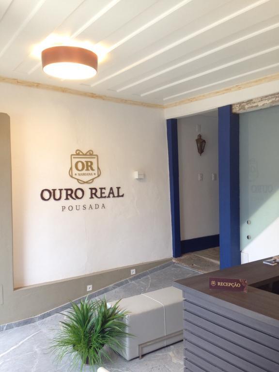 ماريانا Pousada Ouro Real المظهر الخارجي الصورة